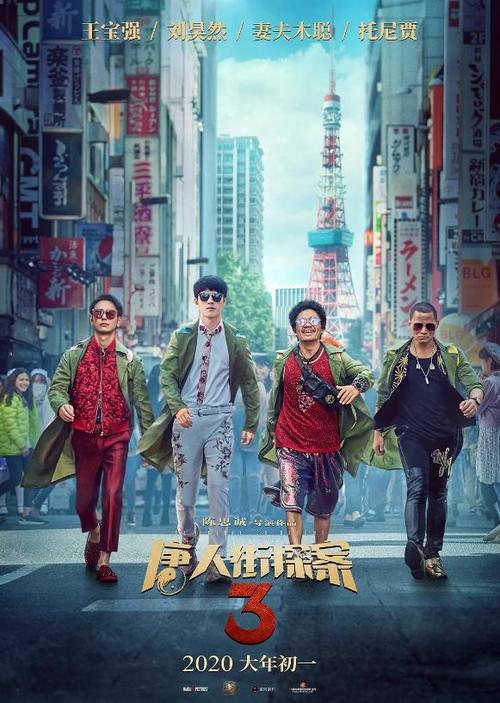 哪里可以做会计职称证
